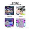 Máquina de Garra para Muñecas Personalizadas Transfronterizas Japonesa y Coreana Colgante de Llavero para Cuatro Personas Máquina Premium con Código QR Máquina de Monedas