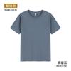 Camiseta para Hombre Algodón Puro Trabajo Equipo Camiseta Publicitaria Manga Corta Patrón de Logotipo Cuello Redondo Ropa de Manga Corta Estampado
