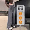 Pantalones Anchos de Punto de Lujo para Mujer, de Pierna Ancha, Holgados, con Dobladillo Estéreo de Purpurina, con/sin Terciopelo, para Invierno
