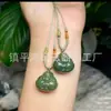 Colgante de Jade Hotan Natural, Hebilla de Paz de Jaspe de Jade Hotan de Xinjiang, Colgante de Candado de Nube Propicia, Collar con Cadena para Clavícula de Jade Hotan