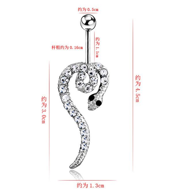 QQ图片20160909174253