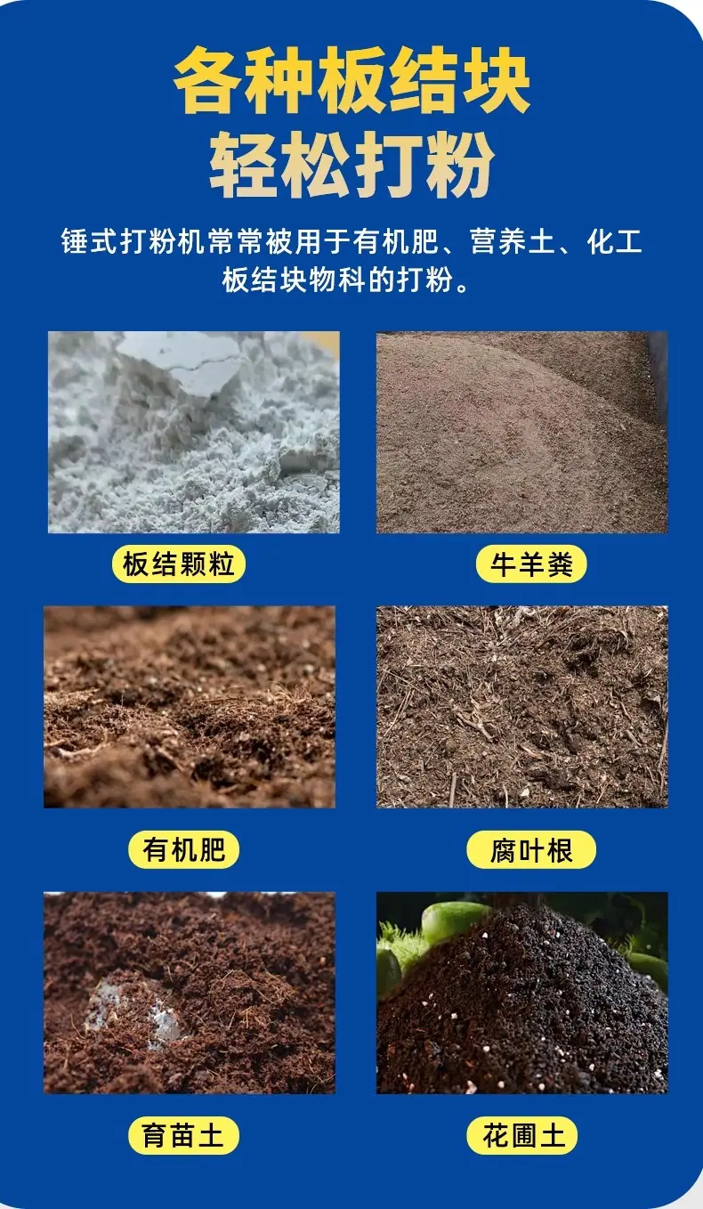 详情图06
