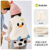 Estilo LindoChaleco Infantil Dudu Home Modelo Nuevo de Invierno Chaleco para Niños Estilo de Invierno Chaleco Cálido para Niñas Ropa Infantil