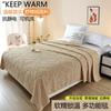 Manta Jacquard de Tafetán Nueva Manta de Color Sólido Manta Multifuncional para Siesta Manta para Sofá Aire Acondicionado Comercio Exterior Transfronterizo