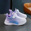 Zapatos Deportivos para Niñas Otoño 2026 Transpirables Zapatos para Niños Medianos y Grandes Malla Zapatos de Running para Niños Ligeros Suela Suave Zapatos Casuales