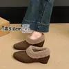 Mocasines de Piel de Cordero Forrados de Punta Profunda de Gama Alta Retro para Mujer 2026 Otoño/Invierno Nuevos Versátiles Cálidos Zapatos Peludos