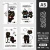 Cuaderno Espiral de Dibujos Animados Lindo Bloc de Notas para Estudiantes Gatito Cuaderno de Mensajes Rayado Espeso Cuaderno Espiral Venta al por Mayor