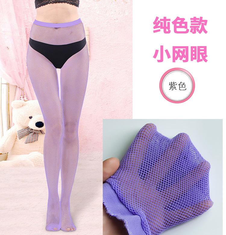 SKU图_浅紫.jpg