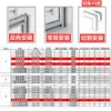 Conector de Perfil de Aluminio con Ranura de Esquina Integrada Accesorios de Estándar Europeo y Nacional Pieza de Esquina Interior en L Oculta de Ángulo Recto 2020 3030/4040