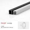 Perfil de Aluminio para Luz Lineal, Canaleta de Aluminio para Luz de Aleación de Aluminio, Canaleta de Aluminio para Luz Lineal, Luz Lineal de Techo de Doble Párpado, Canaleta de Aluminio para Luz Lineal