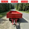 Remolque de transferencia logística con plato giratorio y barandillas, carretón de remolque para transferencia interna de fábrica, vehículo de transporte internacional de materiales