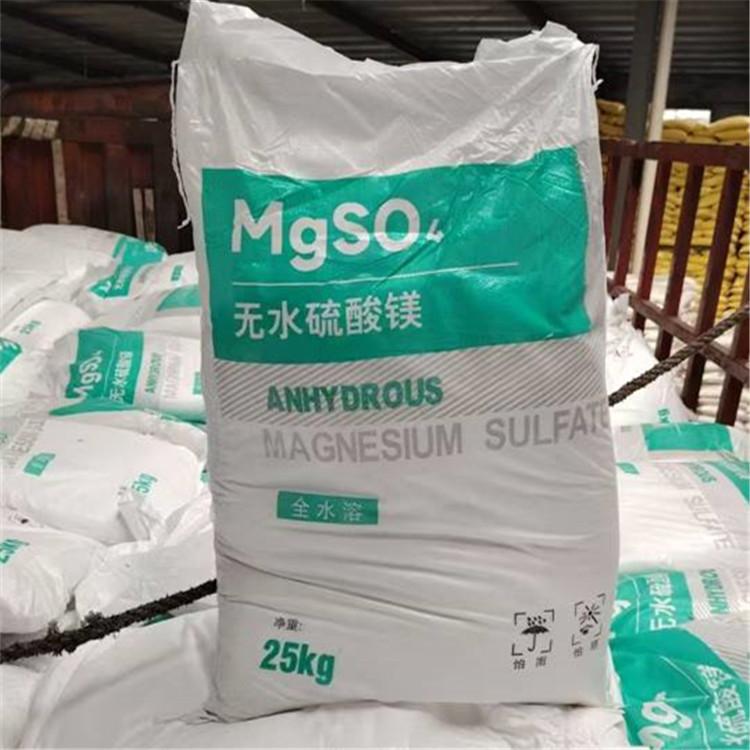 微信图片_20250925105759_11_461