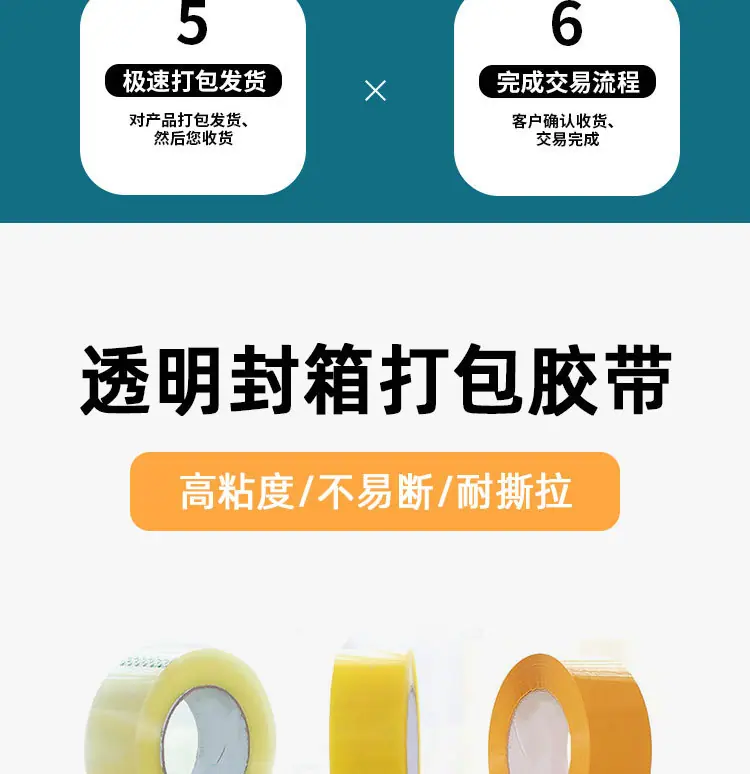 详_02.jpg