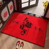 Felpudo Rojo Festivo y Elegante para Recibidor, Uso en Casa Nueva, Puerta de Entrada, Resistente a la Suciedad, Fácil de Limpiar, Felpudo