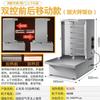 Máquina de Churrasco Turca a Gás, Grelha Rotativa Automática Comercial, Máquina Elétrica de Sanduíche de Carne Brasileira e Grelha de Arroz
