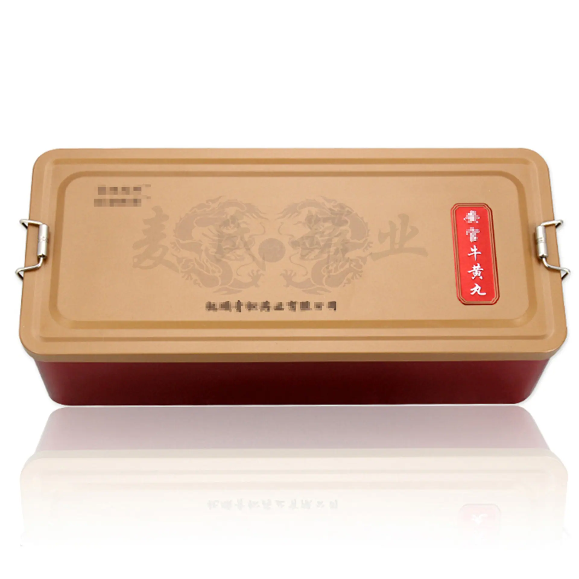 300-130-86-安宫牛黄丸.jpg