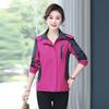 Chaqueta Cortavientos Gruesa Forrada de Polar para Deporte al Aire Libre Otoño e Invierno Abrigo de Algodón Cortavientos Impermeable Ropa de Trabajo para Mamá de Mediana Edad Estilo Mujer
