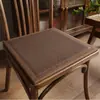 Almofada Quadrada para Cadeira de Escritório, Estilo Chinês de Verão, Imitação de Rattan, Esponja, Respirável, Confortável para Sentar por Longos Períodos