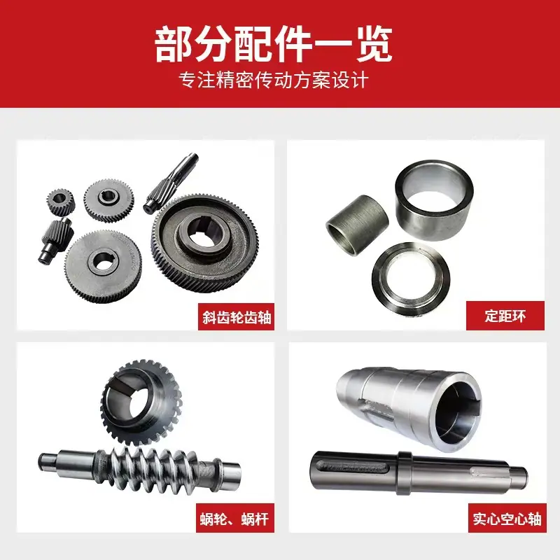 微信图片_20240823094919