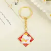 Trae Riqueza y Tesoro Gatito Gota de Aceite Llavero de Metal Llavero de Pareja de Dibujos Animados Colgante Creativo Exquisito para Bolsa Colgante