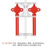 Farol de nudo chino para calle, farol de paisaje vial para exteriores, farol de calle LED luminoso, linterna de nudo chino, decoración de farol de calle para festividades