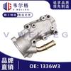 9812144780 1336 W3 9646977280 1721000 para base de termostato Peugeot Citroen