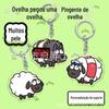 Ovelha tem um chaveiro de ovelha periférico de jogo mesmo pingente de bolsa acrílico desenhos animados fofos acessórios criativos presente