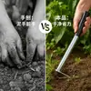 Herramienta Manual de Deshierbe para el Hogar y la Agricultura, Herramienta para Eliminar Malezas y Aflojar la Tierra en Jardinería, Ligera, Ahorra Esfuerzo y Fácil de Usar