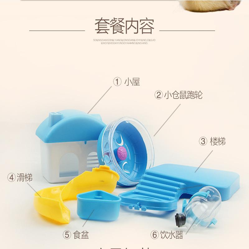 图片20220815184101