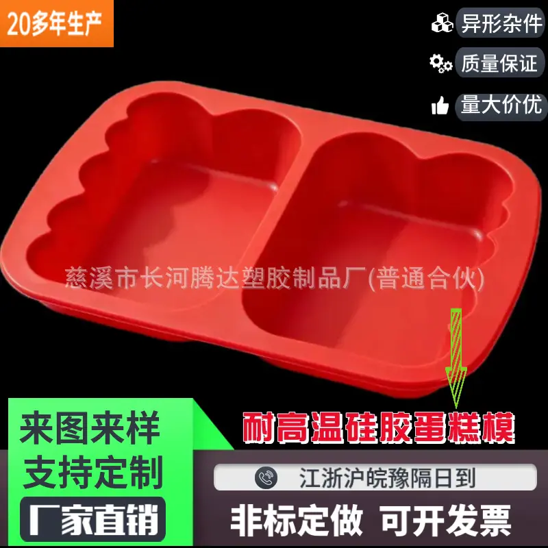 mtw-59129153
