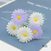 Flores Artificiales Falsas, Ramilletes de Flores de Crisantemo, Guirnaldas de Flores para Pasadores de Cabello DIY, Accesorios para Ropa, Arreglos Florales para Bodas, Ramilletes de Flores de Margarita Pequeña de 5 Ramas