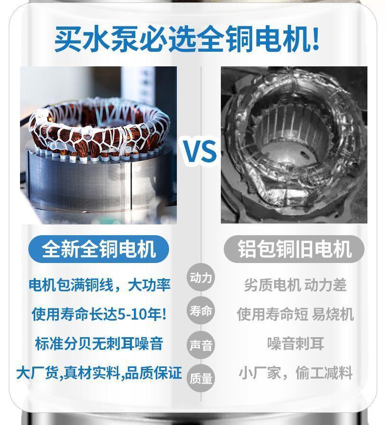 详情图片_09.jpg