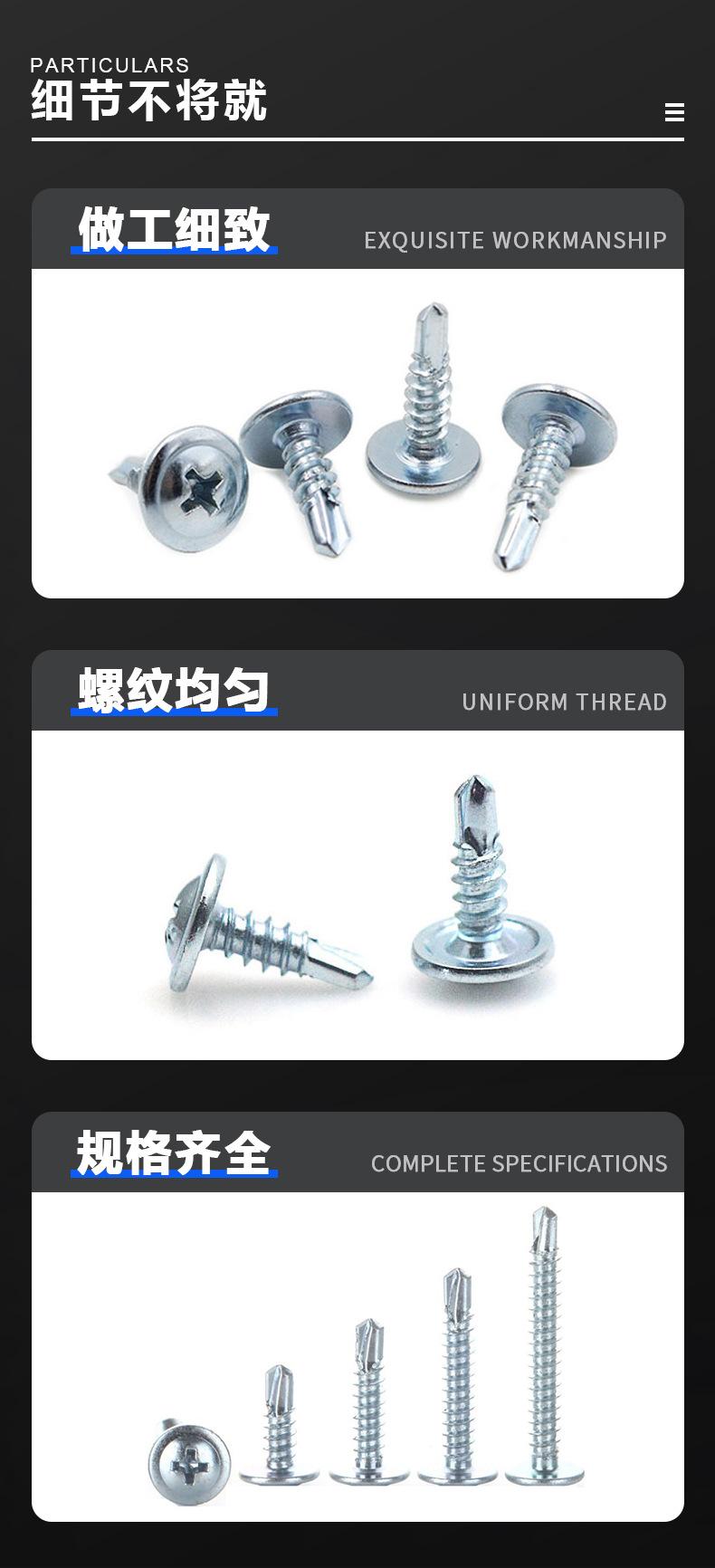 详情页-_02.jpg