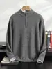 Suéter Básico de Malha Cashmere Engrossado com Zíper e Gola Meia-Alta para Homens no Outono e Inverno - Top Quente para Homens Jovens e de Meia-Idade