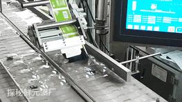 鲜元水果盒工厂生产实拍视频动图1