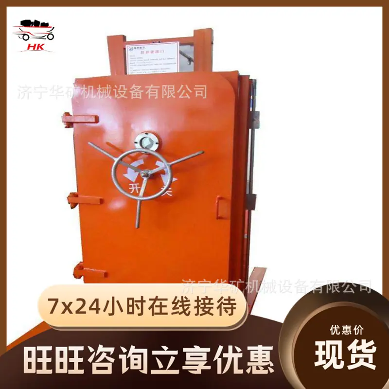 QQ截图20190915085203