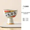 Taza de Té con Pie Alto y Esmalte de Ceniza, Cerámica, Nuevo Estilo Chino, Taza Maestra Estilo Nacional Maozi, Caja de Regalo para Juego de Té Kung Fu para Beber Té Individual