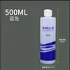 Suministro spot botella de 500ml250ml relación de dilución botella de plástico botella de ratio botella spray dilución detergente