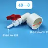 Codo reductor de PVC, tubería blanca, accesorios conectores para suministro de agua y oxigenación, 25, 32, 40, convirtiendo a 6, 8, 10