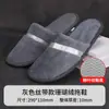 Pantuflas Desechables de Terciopelo Coral para Hoteles, Antideslizantes, Viajes de Cinco Estrellas, Portátiles, Hospitalidad Interior, Engrosadas, Uso Comercial