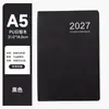 Agenda multifuncional A5 2027, cuaderno de alta estética, diario, bloc de notas, personalizable con logo