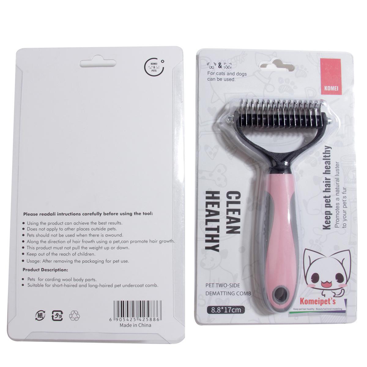 宠物开解脱毛梳 (2).jpg