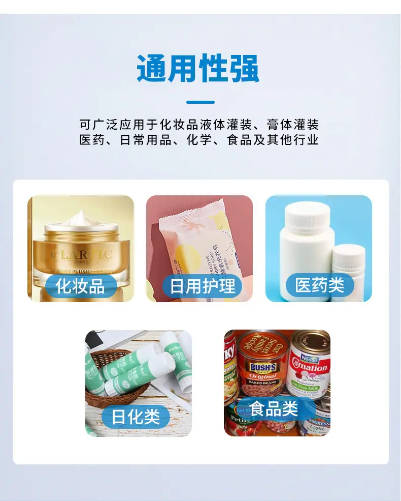 详情图08.jpg