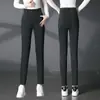 Pantalones Casuales de Ajuste Delgado de Alta Elasticidad Tipo Lápiz para Mujeres de Mediana Edad y Mayores, Color Gris Humo Otoño 2037