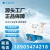 Tianjin Huaning Ktk101-2 (Eu sim) Telefone Amplificador Combinado Intrinsecamente Seguro para Mineração com Alerta Antecipado