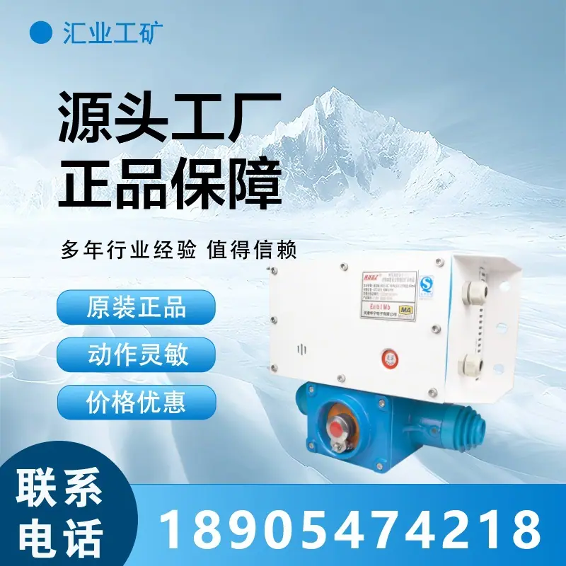 汇业PSD(1)_副本