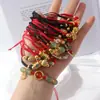 Pulsera trenzada Círculo Qiankun, estilo Nudo Chino, Símbolo de Manzana y Deseo, Fragmentos de Plata, 0 kg Atracciones Turísticas, Fabricante Transfronterizo, Venta al por Mayor de Joyería