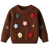 Comercio Exterior Transfronterizo Otoño e Invierno Ropa Interior de Punto Pequeña y Mediana para Niños Flores Lindas Hechas a Mano Etsy DIY Niños y Niñas Lana