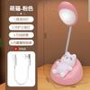 Enfeites Fofos, Luminária Noturna de Gatinho Fofo, Lâmpada de Mesa Recarregável por USB, Enfeites de Mesa de Cabeceira para Quarto, Suporte para Celular, Pequena Luminária de Mesa