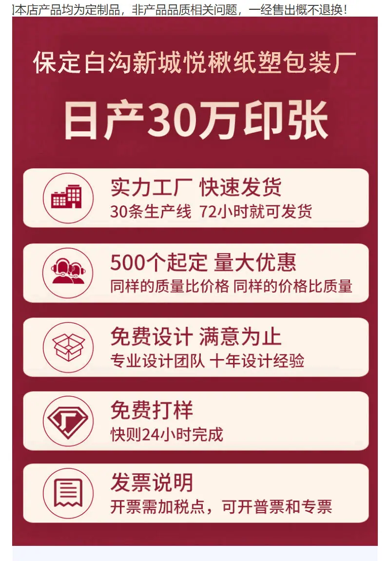 不能扔--还要用_01.gif